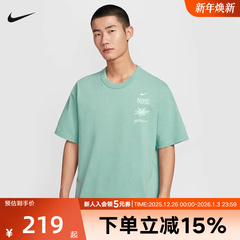 Nike耐克男子秋季新款休闲印花透气圆领短袖运动T恤 IH8659-017