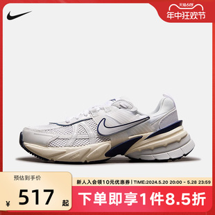 复古厚底老爹鞋 102 机能跑步鞋 RUN 白绿 V2K FD0736 Nike耐克女鞋