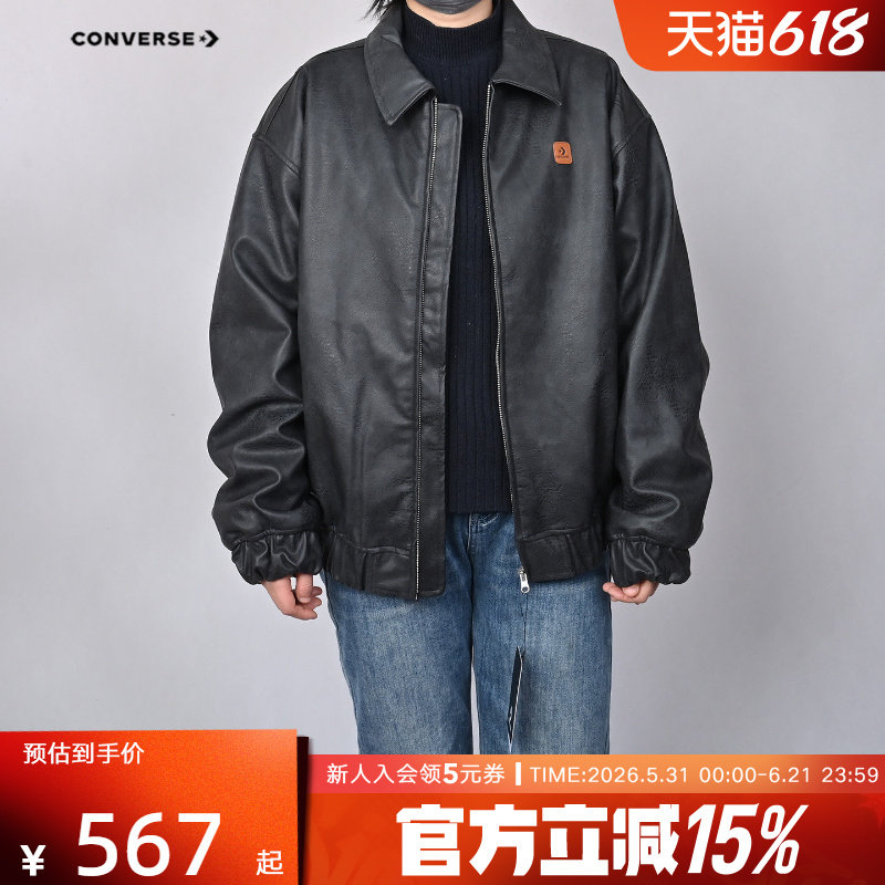 Converse匡威男女皮棉服26年新款运动休闲保暖夹克外套UC
