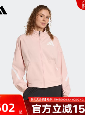 adidas阿迪达斯「真治愈」休闲外套女简约梭织夹克秋季新款KE4883