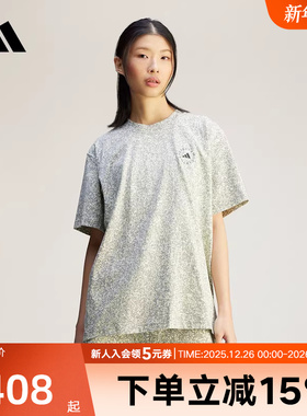 adidas阿迪达斯新款夏女印花运动休闲宽松短袖圆领T恤 JD7952
