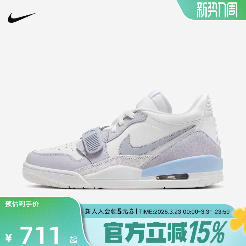 JORDAN耐克Nike男鞋秋新款AJ312运动鞋低帮复古缓震篮