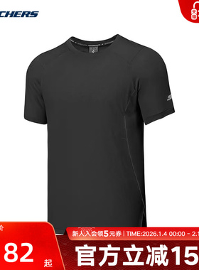 斯凯奇新款男装吸湿速干运动针织短袖T恤衫P225M018/0018