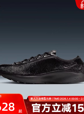 耐克女鞋AIR SUPERFLY运动休闲鞋薄底时尚复古板鞋黑色HQ9148-001