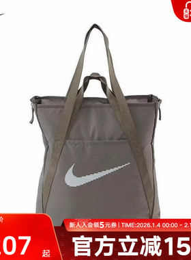 耐克NIKE女包男包托特包冬季魔术贴收纳拼接训练运动 DR7217-214