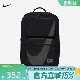 通勤包电脑包黑色简约背包HF0635 双肩包男女款 010 2.0 耐克SPEED