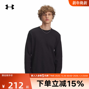 UA安德玛长袖 001 秋冬Expanse男子华夫格户外运动圆领t恤6005030