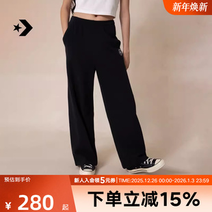 WCH730 女子棉质毛圈布简约运动休闲长裤 023 新款 Converse匡威秋季