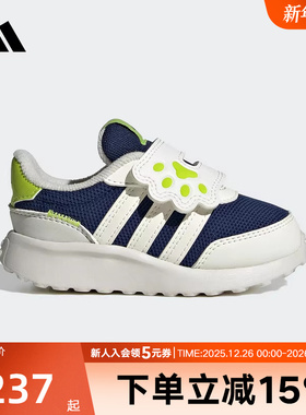 adidas阿迪达斯男女婴童猫爪魔术贴休闲鞋宝宝运动鞋冬新款JQ4508