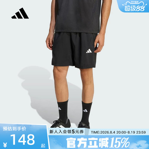运动袜