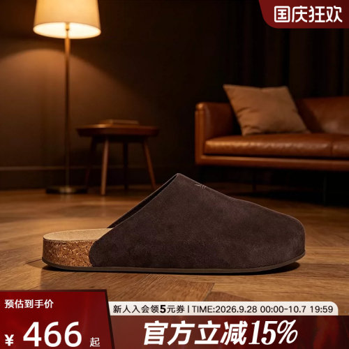 adidas阿迪达斯三叶草新款Adimule休闲凉拖鞋穆勒鞋男女鞋JS0705