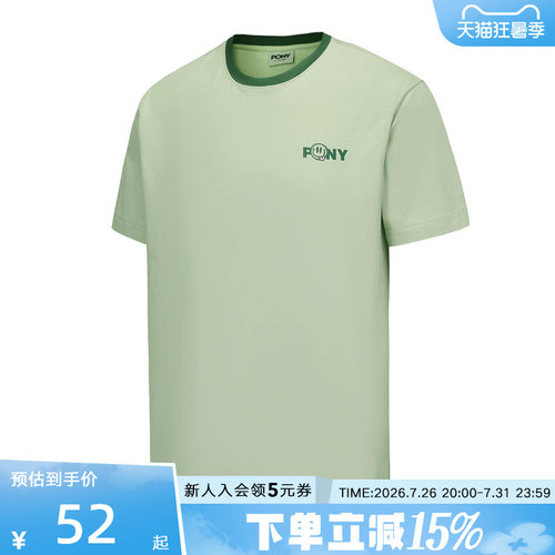 Pony波尼男女新款索罗娜凉感短袖舒适运动休闲T恤水洗252U2AT01LN
