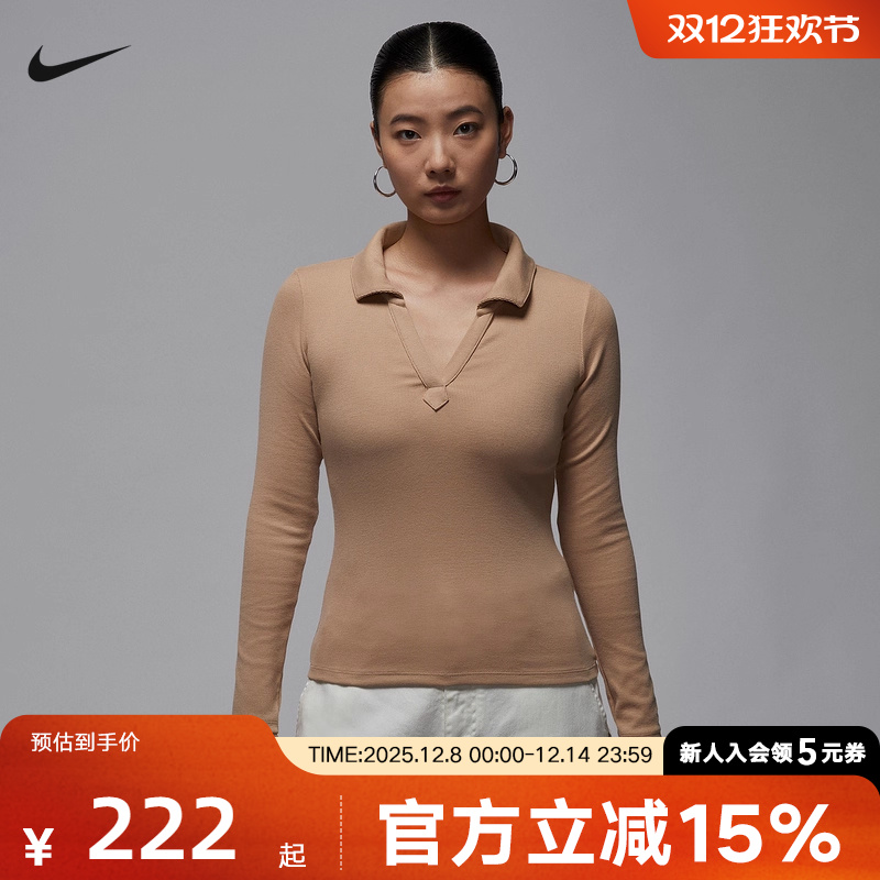 耐克女冬季长袖POLO衫