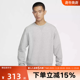 FZ0221 耐克DRI 运动灰色圆领套头衫 秋新款 063 FIT速干卫衣男长袖