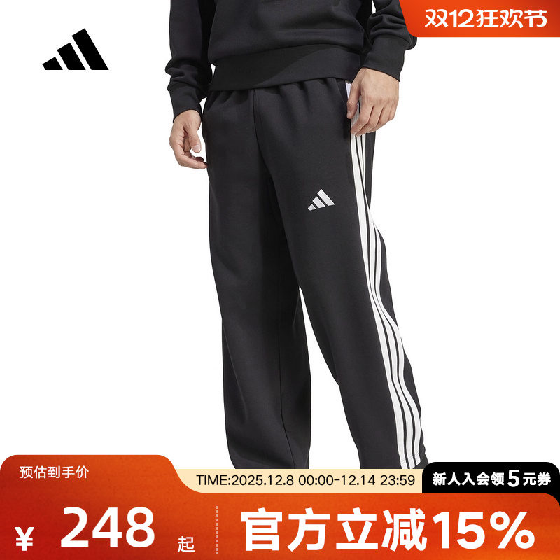 adidas阿迪达斯冬新款足球风休闲三条纹运动裤男针织长裤 JM1770