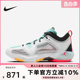 AIR JORDAN 37低帮AJ37运动鞋 130 Nike耐克男鞋 FB8486 实战篮球鞋