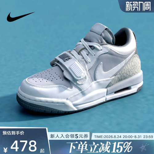 Nike耐克女鞋AJ312灰白色男女大童低帮缓震运动休闲鞋CD9054-005