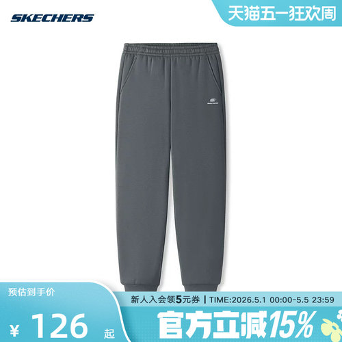 斯凯奇女士针织长裤防风束脚裤加绒裤子休闲长裤 L425W092/013P