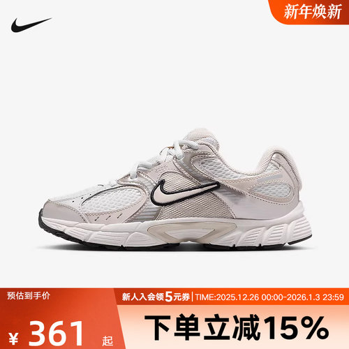 耐克男女童鞋NIKE V5 RNR透气运动鞋网眼轻便复古跑鞋HQ6411-102