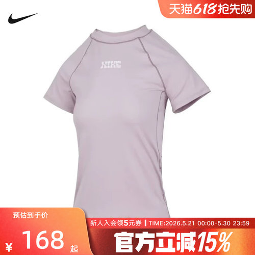 运动T恤