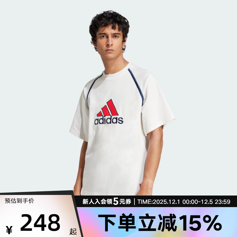 adidas阿迪达斯三叶草男女装夏季新款立体刺绣LOGO短袖T恤IM7840