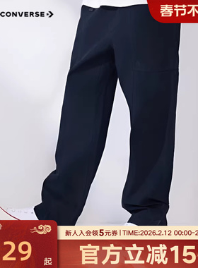 Converse匡威男裤2026年春新款拼接感工装风卡扣休闲裤MCJ424-GHM