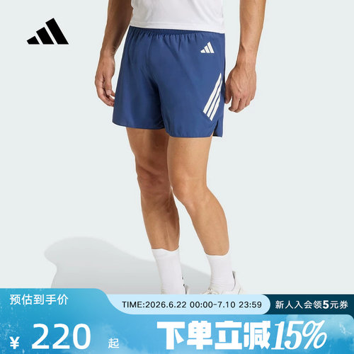 Adidas阿迪达斯男子短裤夏季三条纹时尚训练跑步运动短裤JZ7706