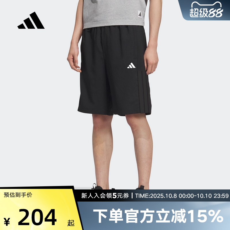 adidas阿迪达斯2025夏季男梭织速干凉爽运动休闲短裤五分裤KC2882