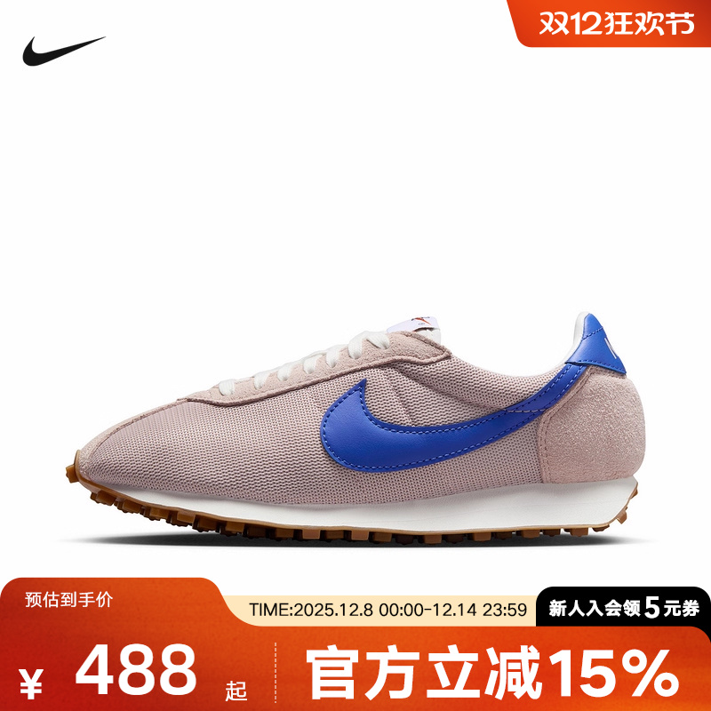 Nike耐克女鞋运动鞋LD-1000 女士低帮运动复古休闲鞋HF3227-602