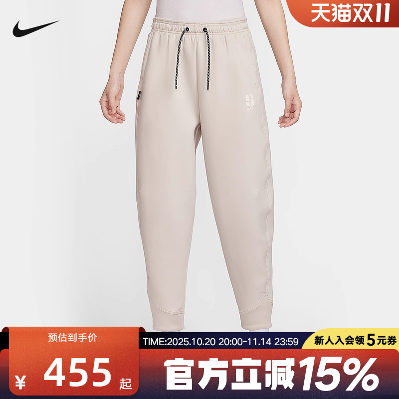 NIKE耐克女裤秋季新款篮球训练运动裤宽松收口针织长裤IH3920-104