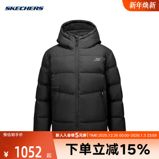 Skechers斯凯奇男子轻便保暖连帽加绒梭织羽绒外套 0018 P425M032