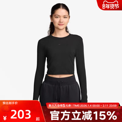 耐克女短款长袖上衣秋冬季新款打底衫黑色针织长袖T恤HF5323-010