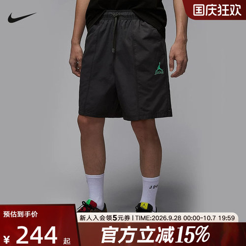 耐克男梭织运动休闲短裤