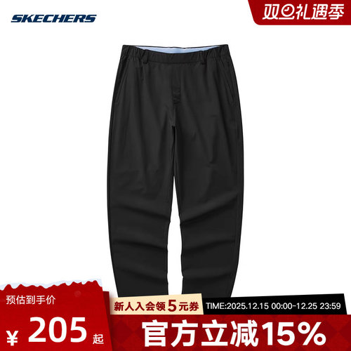 Skechers斯凯奇夏季男子直筒舒适休闲运动梭织长裤L224M011/0018