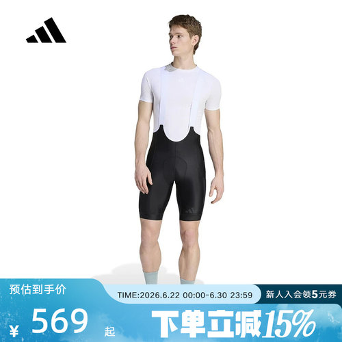 adidas阿迪达斯ESS BIB CRGO 骑行运动背带裤春男针织短裤 KB9574