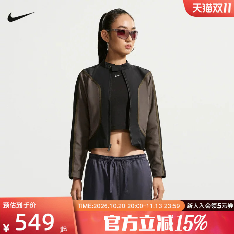 NIKE耐克外套秋季新款机车风女款休闲运动梭织短款夹克IM8182-010