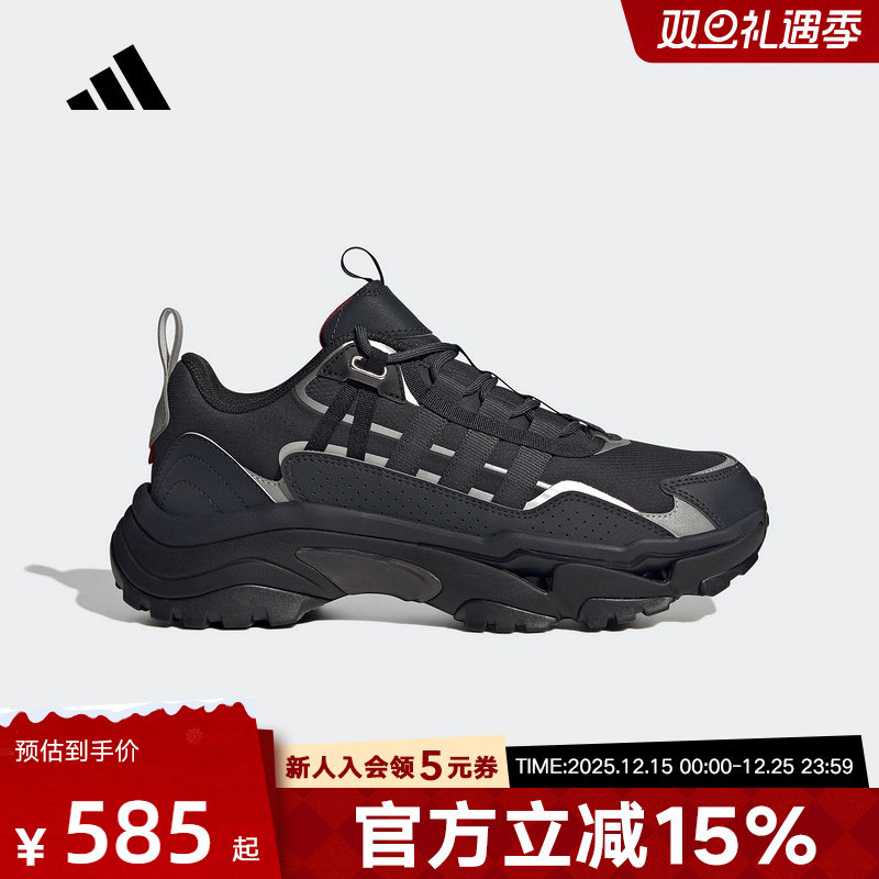 阿迪达斯2025春新款男女休闲鞋CITYWOWLK运动跑步鞋老爹鞋JR8334