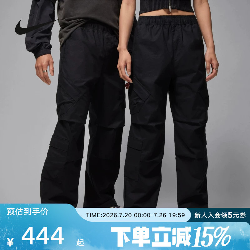 【大码】耐克男子春季飞人印花休闲工装宽松运动长裤HV0531-010