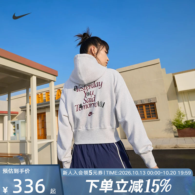 Nike耐克外套女运动休闲宽松短款连帽夹克灰色开衫卫衣IO0490-051