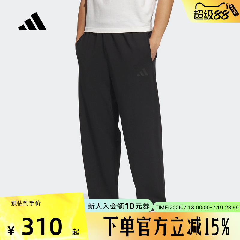 运动长裤