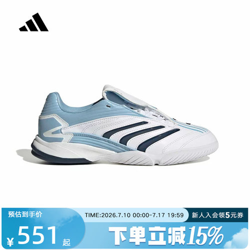 adidas阿迪达斯三叶草2026夏女PREDATOR SALA 复古运动鞋 IH6790