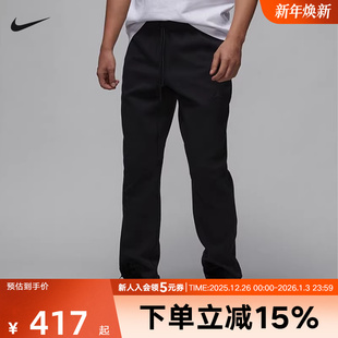 FV8605 耐克男装 黑运动训练休闲速干束口针织长裤 冬季 010 卫裤