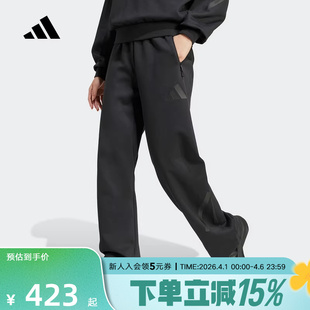 adidas阿迪达斯新款 宽松运动休闲裤 子女 JE7850 女子针织长裤