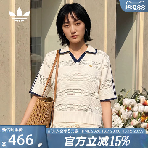 阿迪达斯三叶草秋女南法假日度假风镂空针织休闲短袖POLO衫KX0713