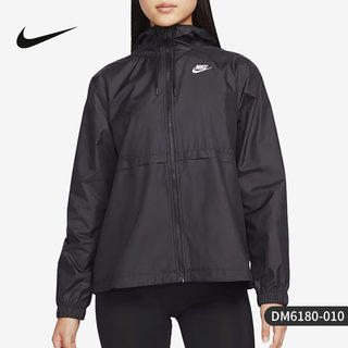 Nike耐克黑色运动外套女连帽夹克春秋新款梭织防风衣DM6180-010