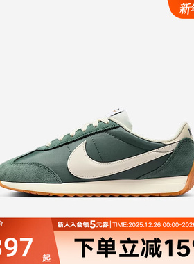 Nike耐克女鞋Pacific经典百搭低帮休闲鞋复古薄底跑鞋HM4771-300