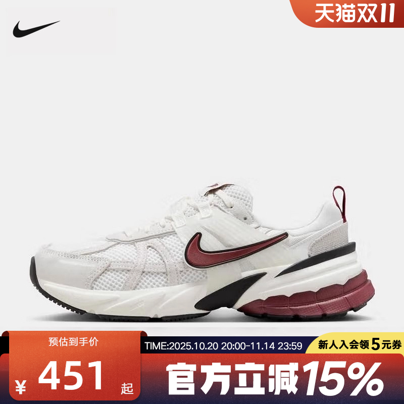 Nike耐克女鞋运动鞋2025冬季新款V2K RUN SE女子低帮运动休闲鞋