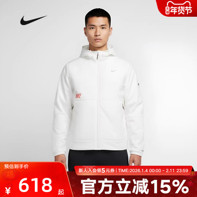 Nike耐克男子棉服薄款马年限定新年款运动防风保暖夹克IQ3715-133