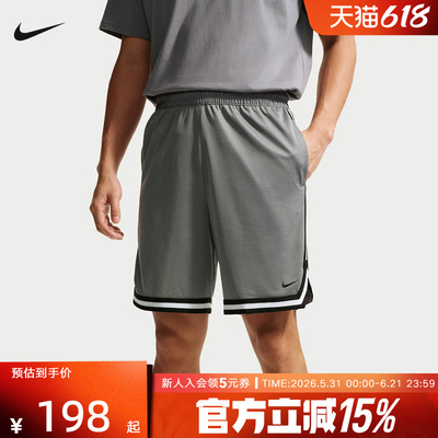 耐克DNA DRI-FIT男子速干篮球短裤夏季新款宽松运动裤FN2652-065