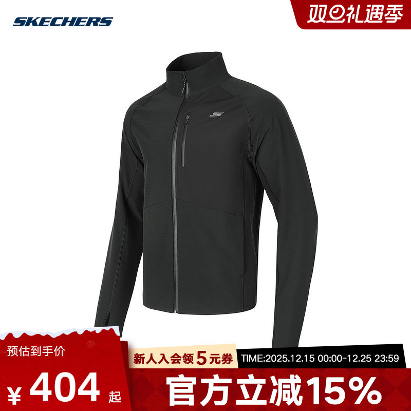 Skechers斯凯奇秋男士百搭简约运动风梭织立领外套P424M214/0018